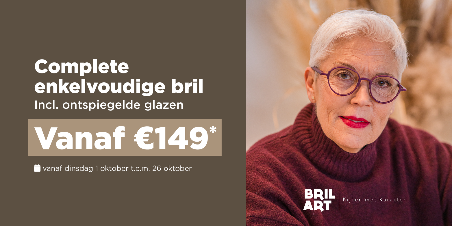 PROMO_WEBSITE_1564x0