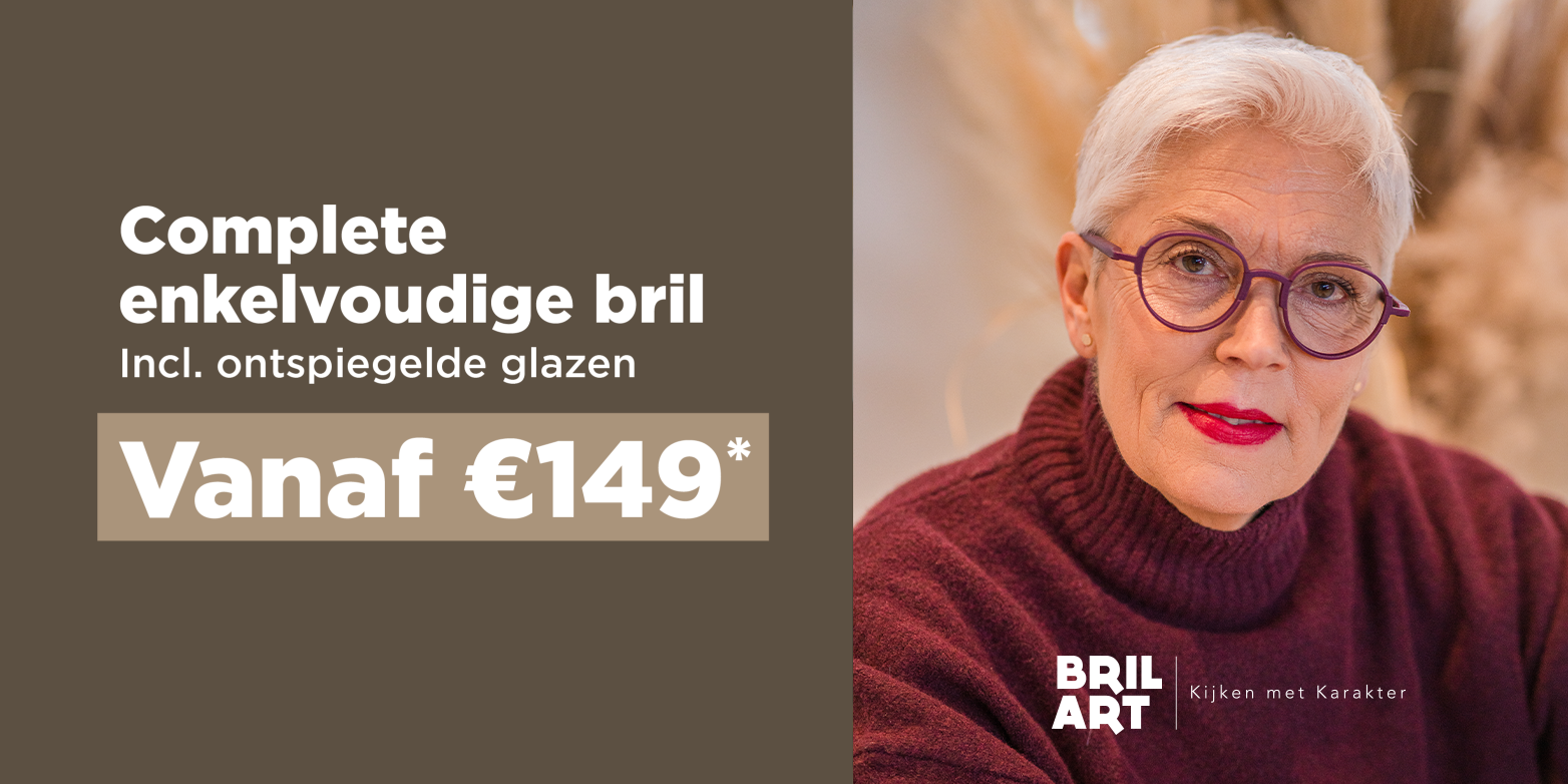 PROMO_WEBSITE_1564x0_1564x0