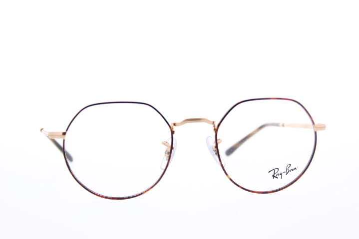 Ray-Ban sep2614